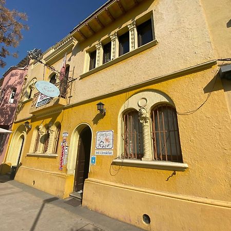 Hostal El Raco 산티아고 외부 사진